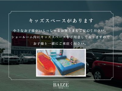 صورة مصغرة 75 لـ 2021 Mercedes-BENZ S-CLASS