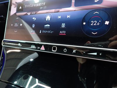 صورة مصغرة 52 لـ 2021 Mercedes-BENZ S-CLASS