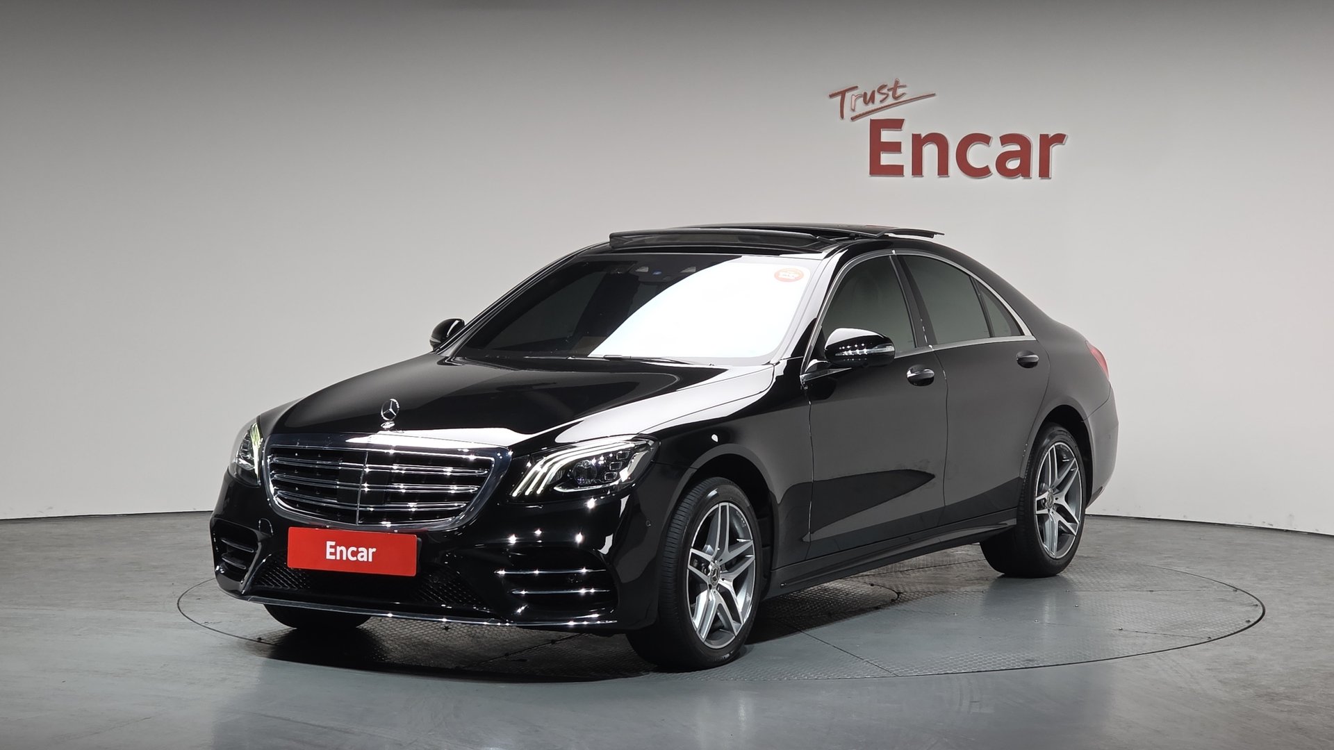 MERCEDES-BENZ S-CLASS - View 1