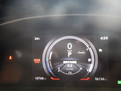 صورة مصغرة 13 لـ 2023 Lexus RZ