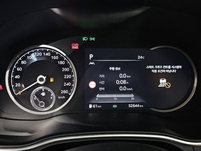 صورة مصغرة 11 لـ 2022 Genesis GV80