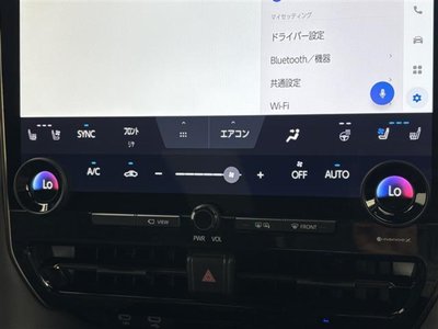 2024 Toyota ALPHARD 缩略图 23