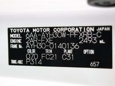صورة مصغرة 20 لـ 2022 TOYOTA ALPHARD
