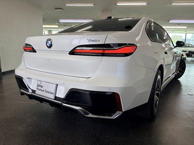 BMW 7 SERIES - 2