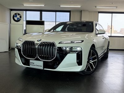 BMW 7 SERIES - 1