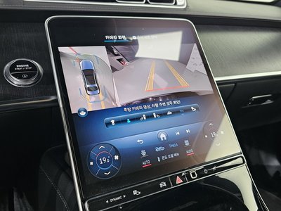 2021 Mercedes-BENZ S-CLASS 缩略图 17