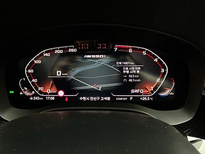 BMW 5 SERIES - 9