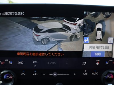 صورة مصغرة 28 لـ 2024 Lexus RX