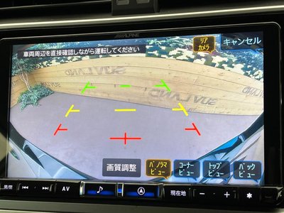 TOYOTA LAND CRUISER PRADO - 5