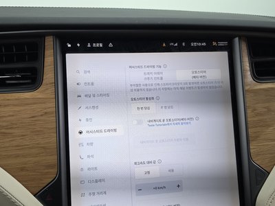 2019 Tesla MODEL X 缩略图 33