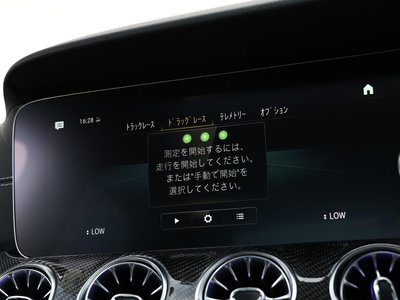 صورة مصغرة 74 لـ 2023 Mercedes-BENZ CLS AMG