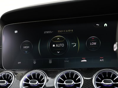 صورة مصغرة 76 لـ 2023 Mercedes-BENZ CLS AMG