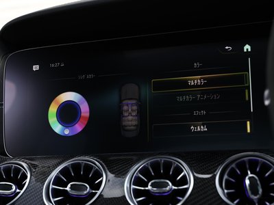 صورة مصغرة 73 لـ 2023 Mercedes-BENZ CLS AMG
