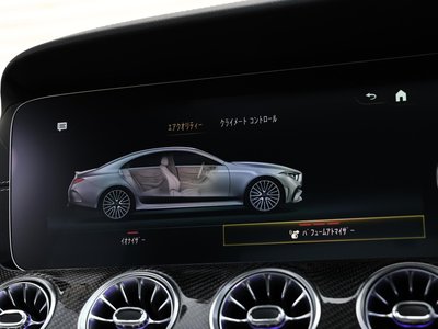 صورة مصغرة 77 لـ 2023 Mercedes-BENZ CLS AMG