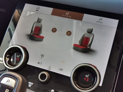 LAND ROVER RANGE ROVER EVOQUE - 4