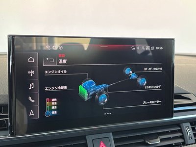 2023 AUDI RS5 — миниатюра 86