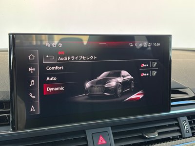 2023 AUDI RS5 — миниатюра 84