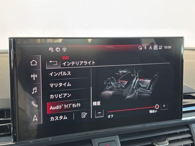 2023 AUDI RS5 — миниатюра 90