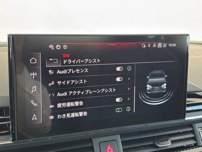 2023 AUDI RS5 — миниатюра 95