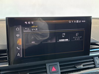 2023 AUDI RS5 — миниатюра 81