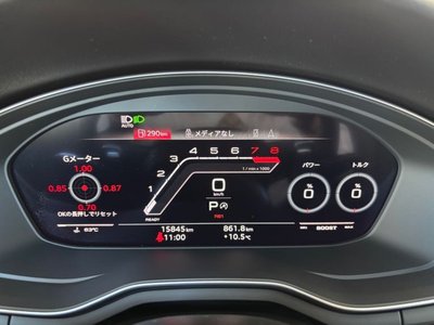 2023 AUDI RS5 — миниатюра 54