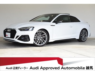 صورة 1 لـ 2023 AUDI RS5
