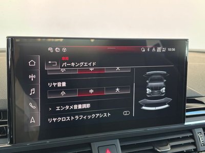 2023 AUDI RS5 — миниатюра 92
