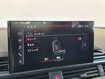 2023 AUDI RS5 — миниатюра 88