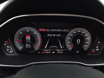 2023 AUDI Q3 照片 8
