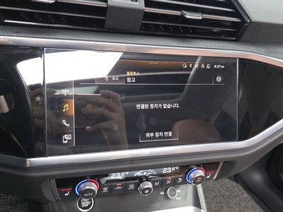صورة مصغرة 17 لـ 2023 AUDI Q3