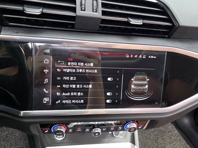 صورة مصغرة 16 لـ 2023 AUDI Q3