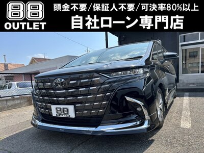 TOYOTA ALPHARD - 2