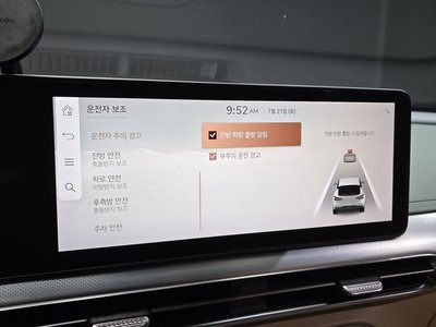 2023 Genesis GV60 — миниатюра 16