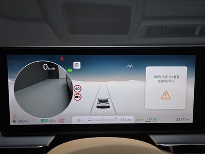 2023 Genesis GV60 照片 8