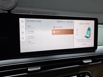 2023 Genesis GV60 — миниатюра 17