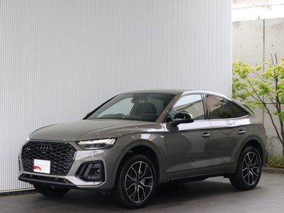 AUDI Q5 - 6