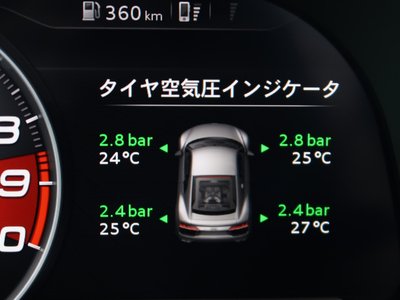 صورة مصغرة 31 لـ 2016 AUDI R8