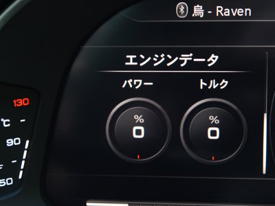 صورة مصغرة 29 لـ 2016 AUDI R8