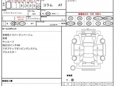 MERCEDES-BENZ G-CLASS - 10