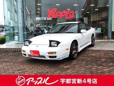 NISSAN 180SX