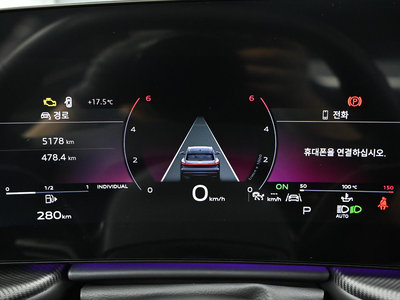 AUDI Q5 - 8