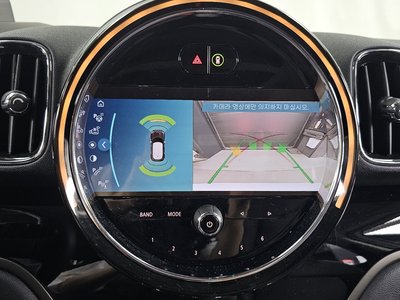 2024 MINI COOPER COUNTRYMAN — миниатюра 15