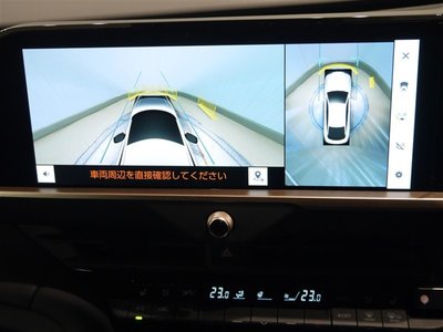 TOYOTA CROWN - 5