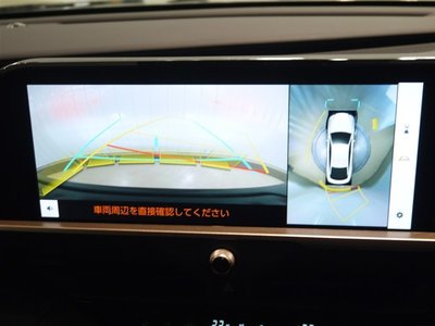TOYOTA CROWN - 6