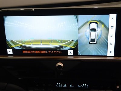 TOYOTA CROWN - 4