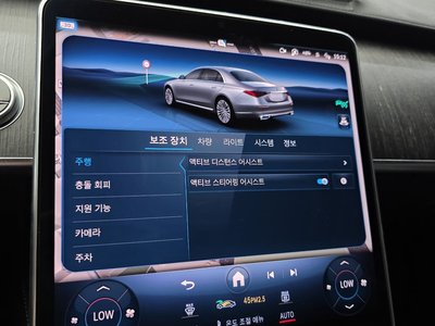 2021 Mercedes-BENZ S-CLASS 缩略图 32