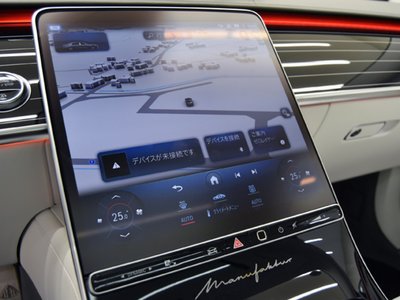 2023 Mercedes-BENZ S-CLASS MAYBACH 缩略图 23