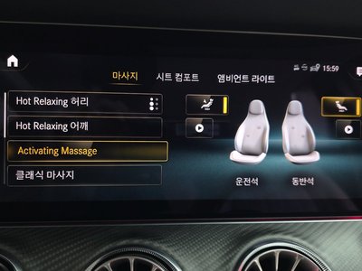 2021 Mercedes-BENZ GT AMG 缩略图 17