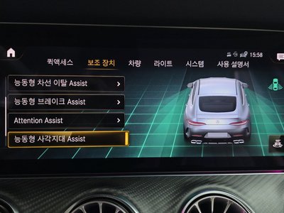 2021 Mercedes-BENZ GT AMG 缩略图 15