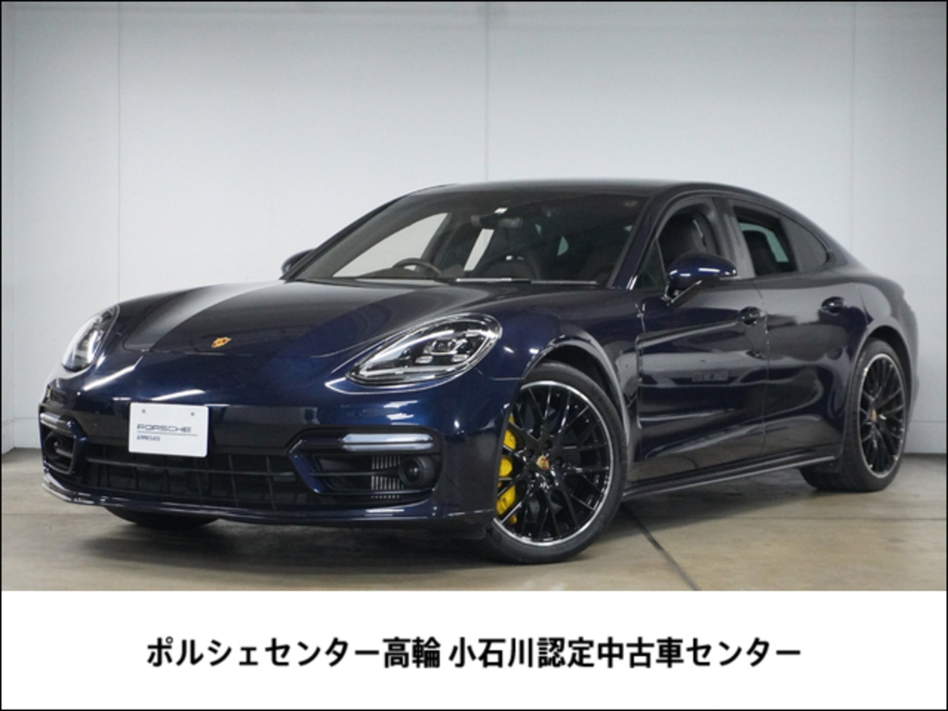 PORSCHE PANAMERA - View 1